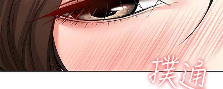 第89话49