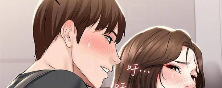 第89话52
