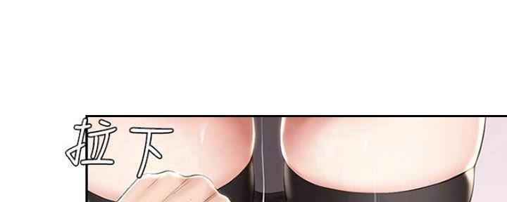 第89话75