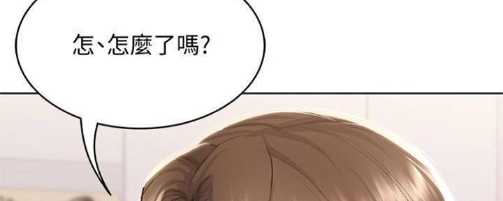 第88话11