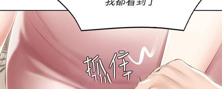 第88话24