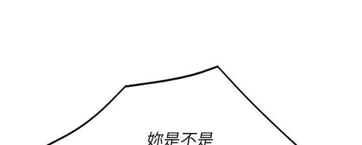 第88话61