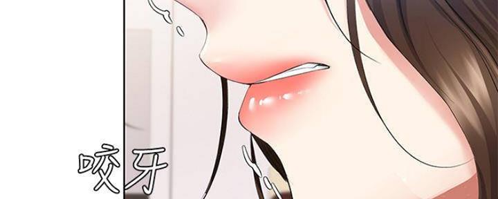 第88话66