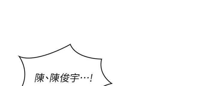 第88话91