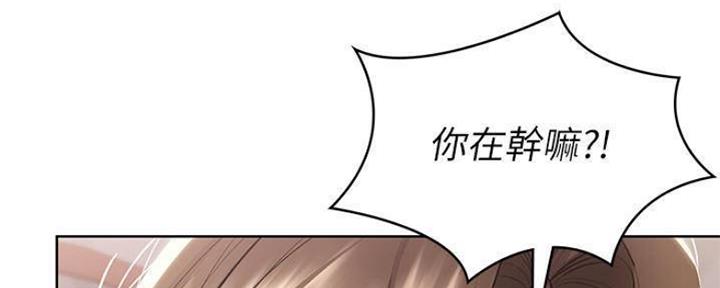 第88话97