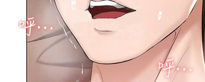 第87话58