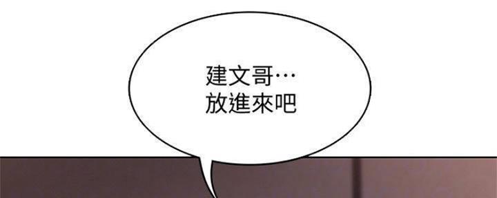 第87话60