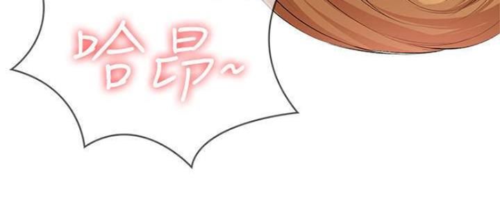第87话72