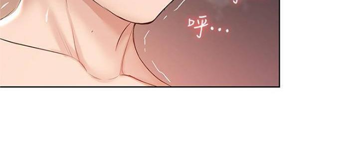 第87话76