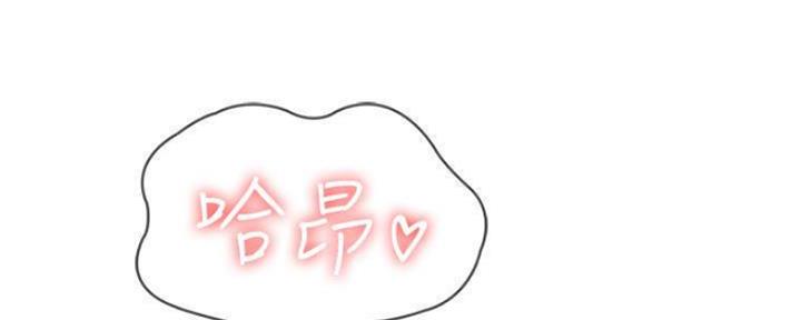 第87话77