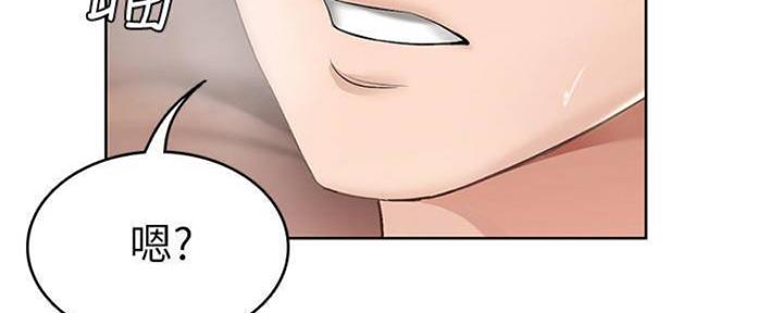 第87话85