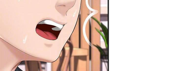 第85话138
