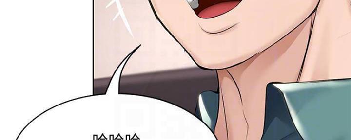 第85话142