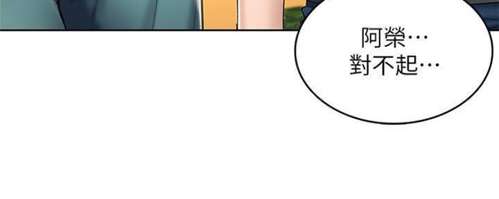 第85话17