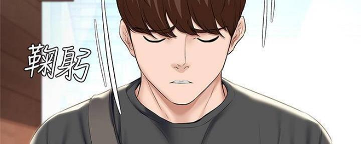 第85话24