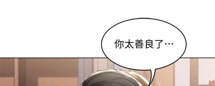 第85话53
