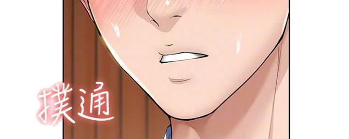 第83话17