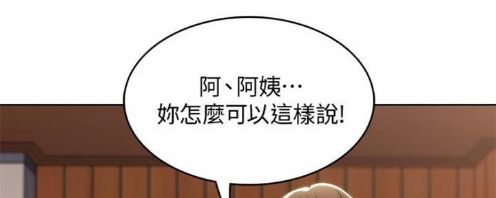 第83话31