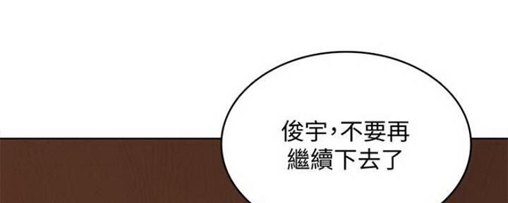 第83话58