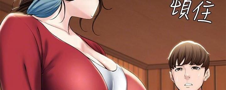 第83话71