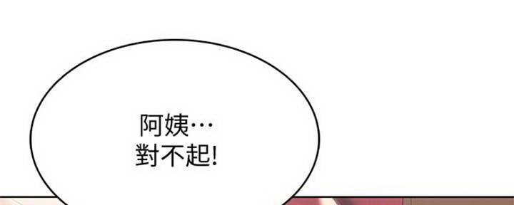 第83话92
