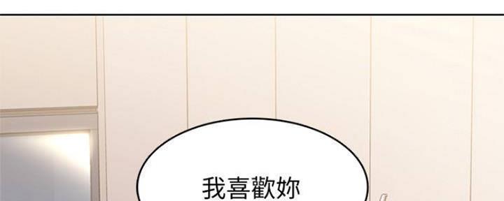 第82话10