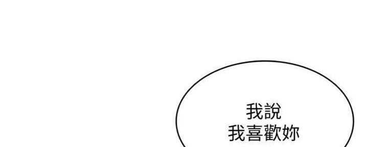第82话21