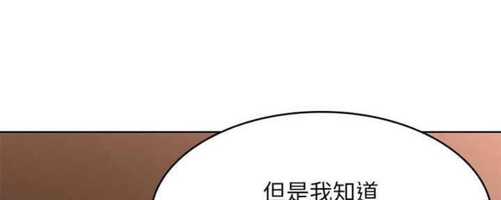 第82话32