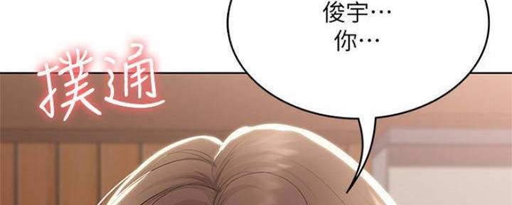 第82话55