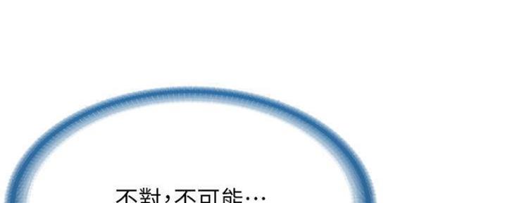 第82话59