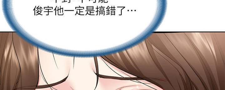 第82话60