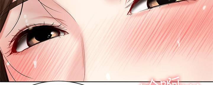 第81话20