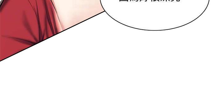 第81话26
