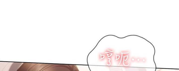 第81话27