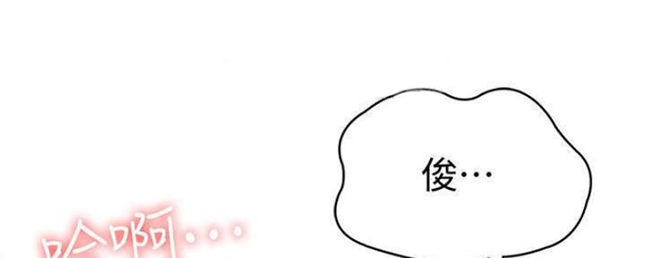第81话30