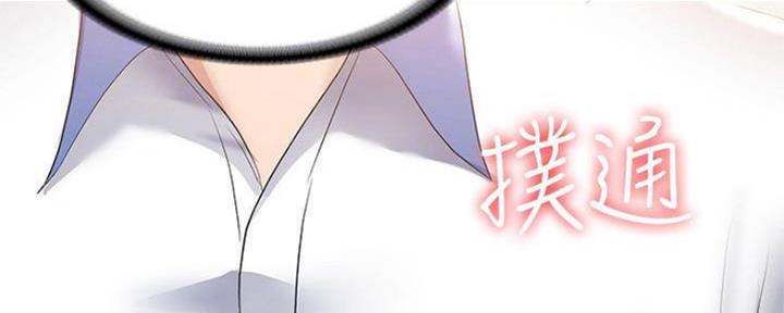 第81话70