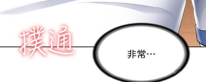 第81话72