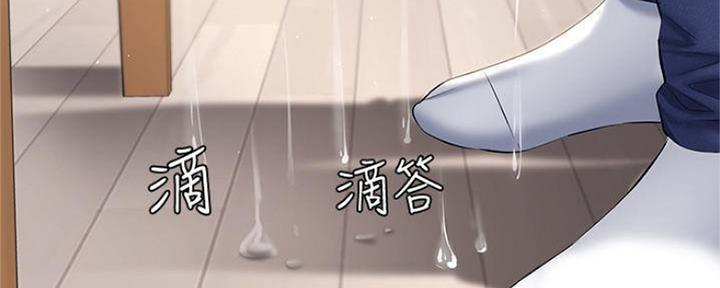 第80话102
