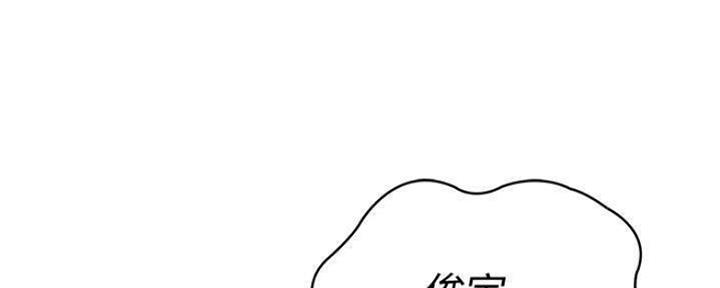 第80话16