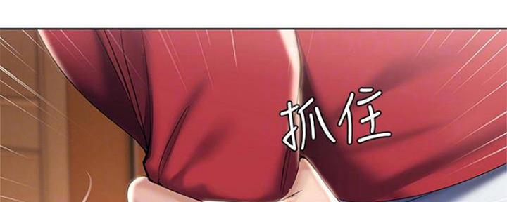 第80话33