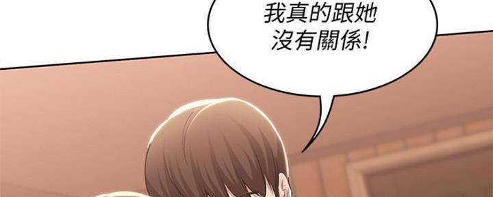 第80话41