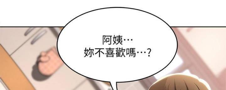 第80话59