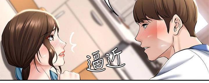 第80话60