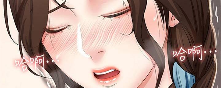 第80话63