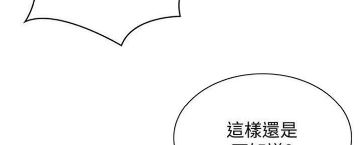 第80话77