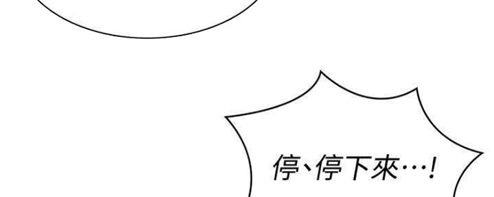 第80话83