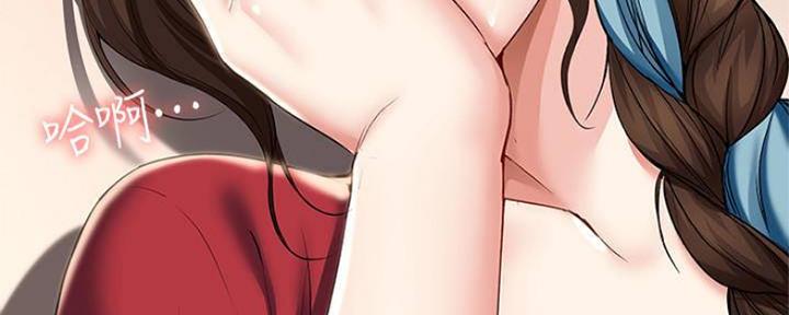 第80话86