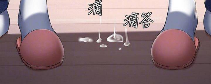 第79话12