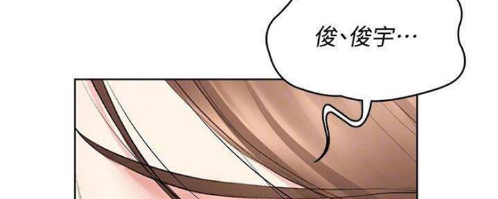 第79话14