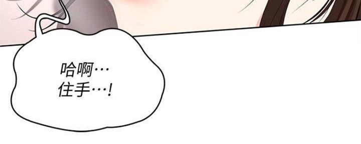 第79话19